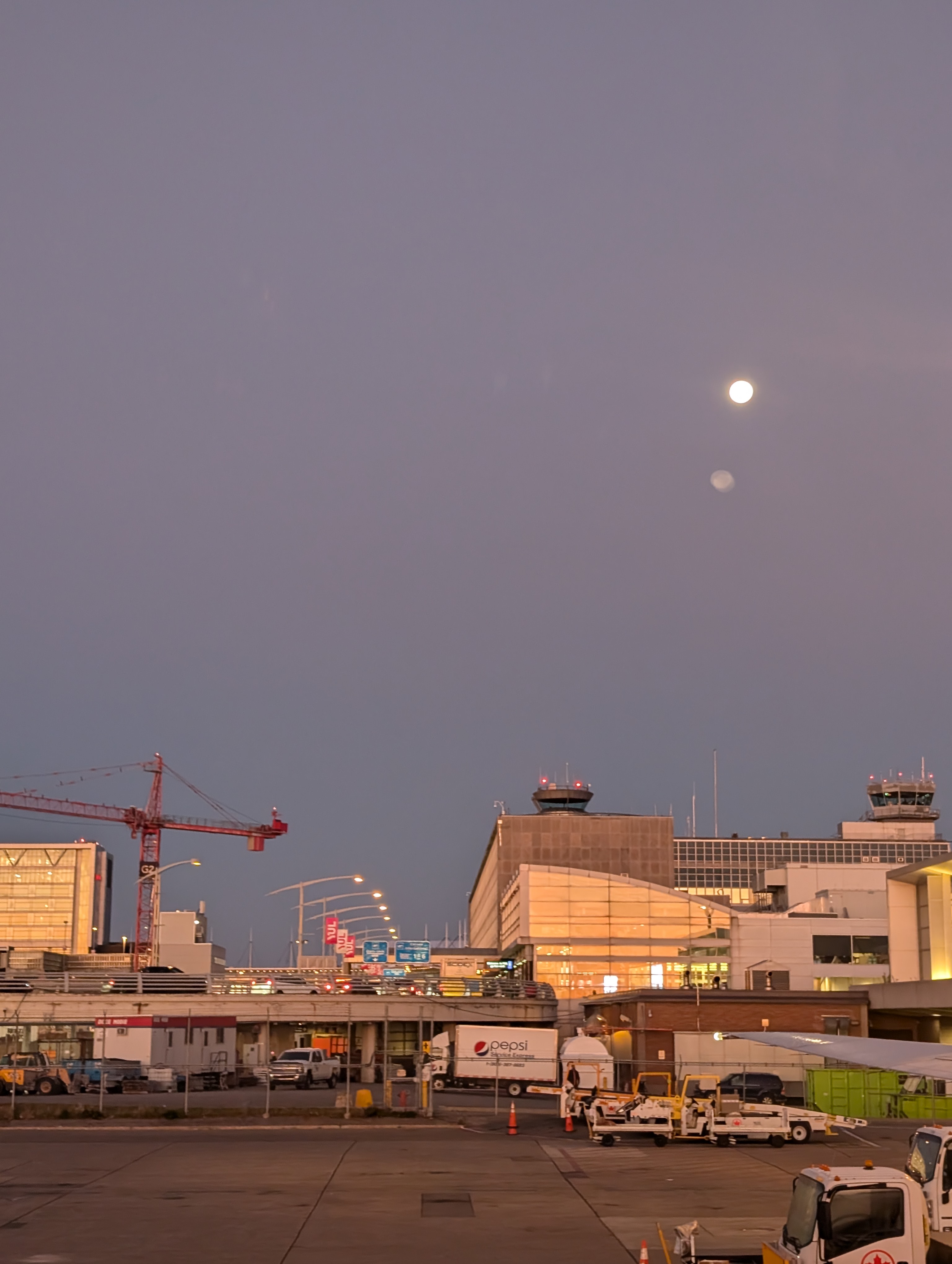 YUL Terminal
